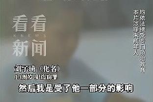 前妻谈与阿什拉夫离婚：爱情必须保持真实 为了孩子已原谅他