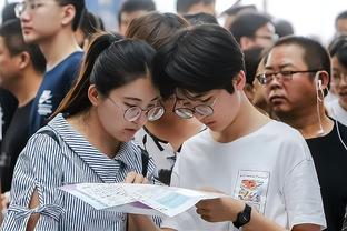 ?坎贝奇的一大叠奖金惨遭李梦、韩旭、王思雨三人“瓜分”