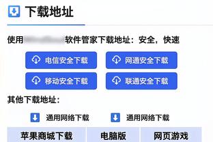 手感爆棚！卡梅隆-约翰逊15中10&三分11中7砍赛季新高29分