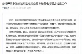 实力如何？萨尔瓦多世界第78比国足高1名，去年0-6日本&1-1韩国