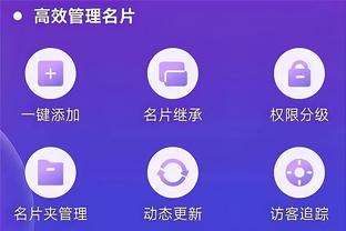 江南手游app下载地址截图3