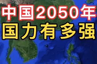 高效全能！约基奇首节3中3拿到7分8板4助