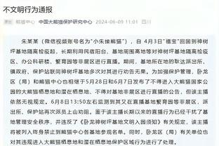 从“离家近”，到把这里变成自己家 这是属于皇马队长的进击之路