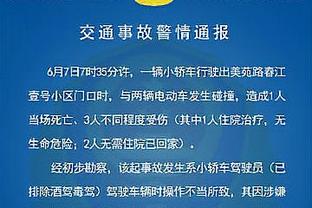 opta预测英超夺冠概率：曼城60.5%，利物浦32.1，阿森纳4%