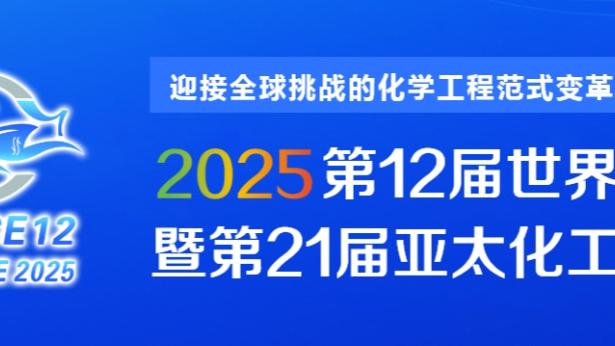 betway体育苹果下载截图4