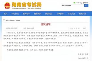 开云app官网截图3