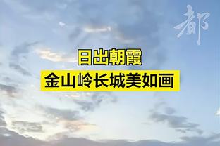 恩德里克：通过游戏了解温布利和伯纳乌，希望取得两场比赛的胜利