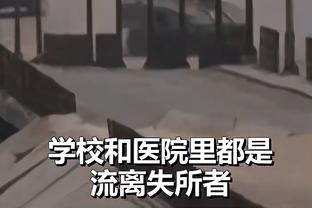 费迪南德：如果我是拉什福德，今夏我就主动申请要队长袖标