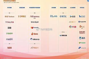 廖三宁调侃对位崔永熙：老乡见老乡 背后来一枪 下手挺狠