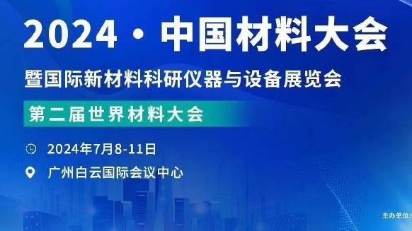 开云平台网站登录入口手机版免费截图1