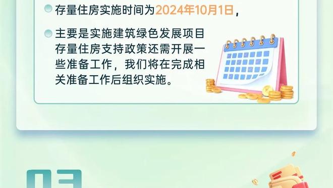 工作业务两手抓！哈登发推：本月26日我将在多伦多举办红酒签售会