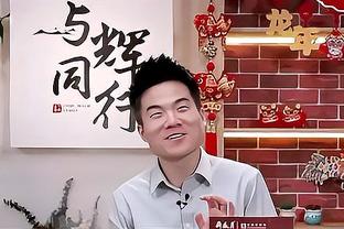 波波：在文班身上学会了闭嘴&给他自由 他能做一些我教不了的事情